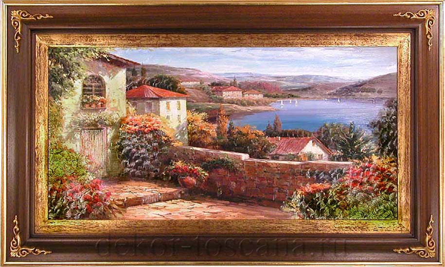 Картина  "Озеро Маджоре"