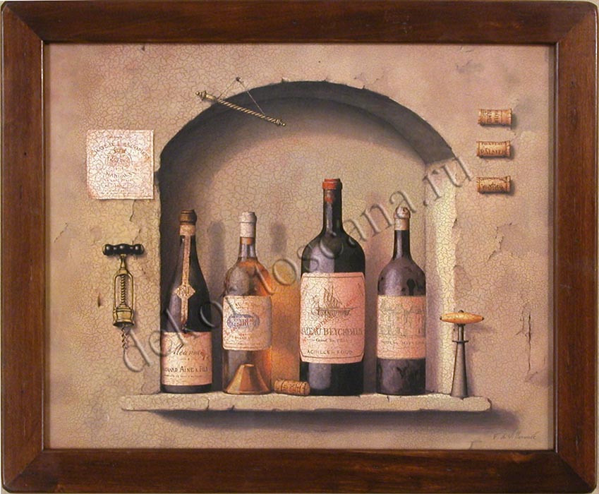   Картина "Бутылки с вином"