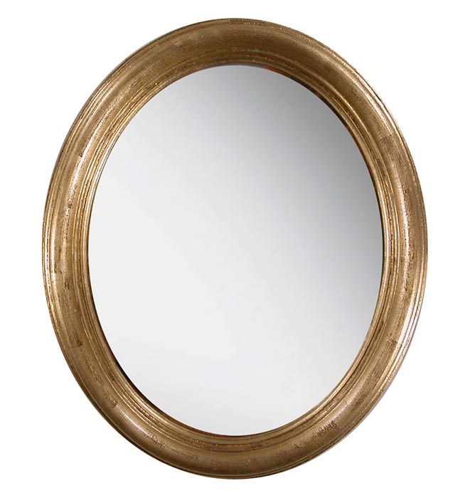 Зеркало в деревянной раме 